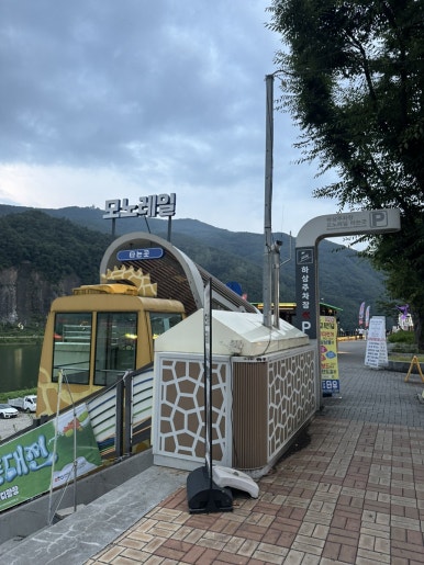 최지훈스시 이미지