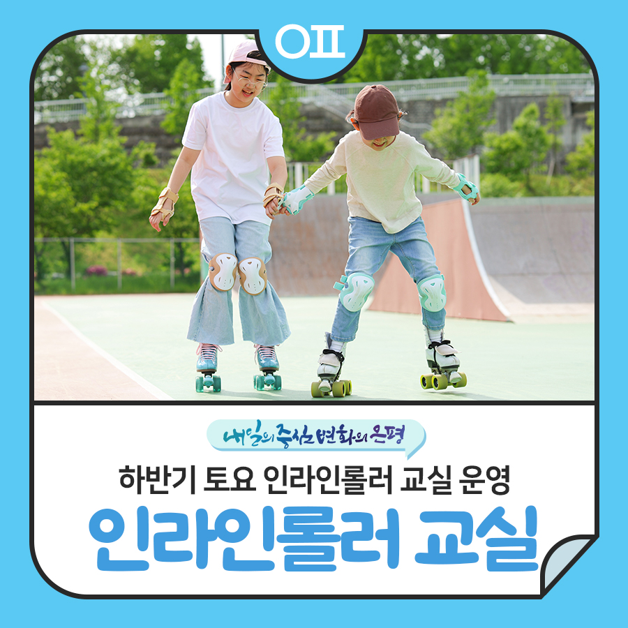 브로콜리 지역정보 관련 사진 1
