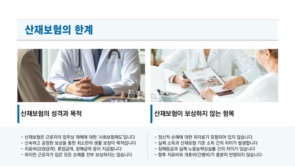 블로그 사진 3