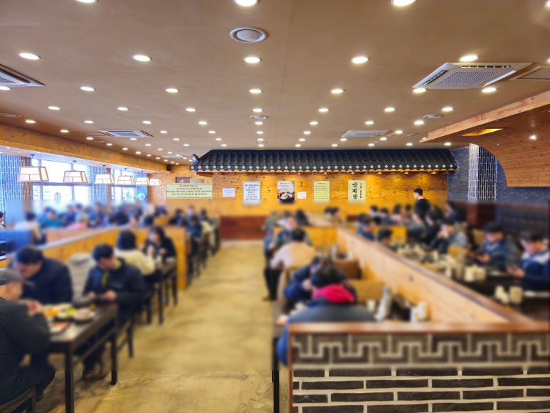 경복궁삼계탕 동탄점 사진 8
