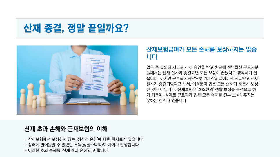 블로그 사진 2