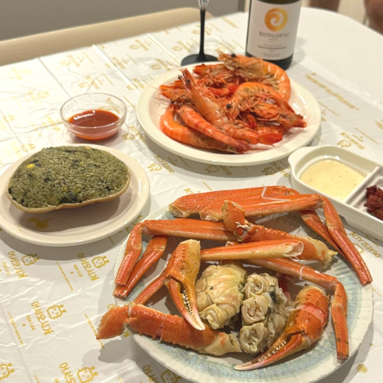 어서오시게 영통구청점 사진 7