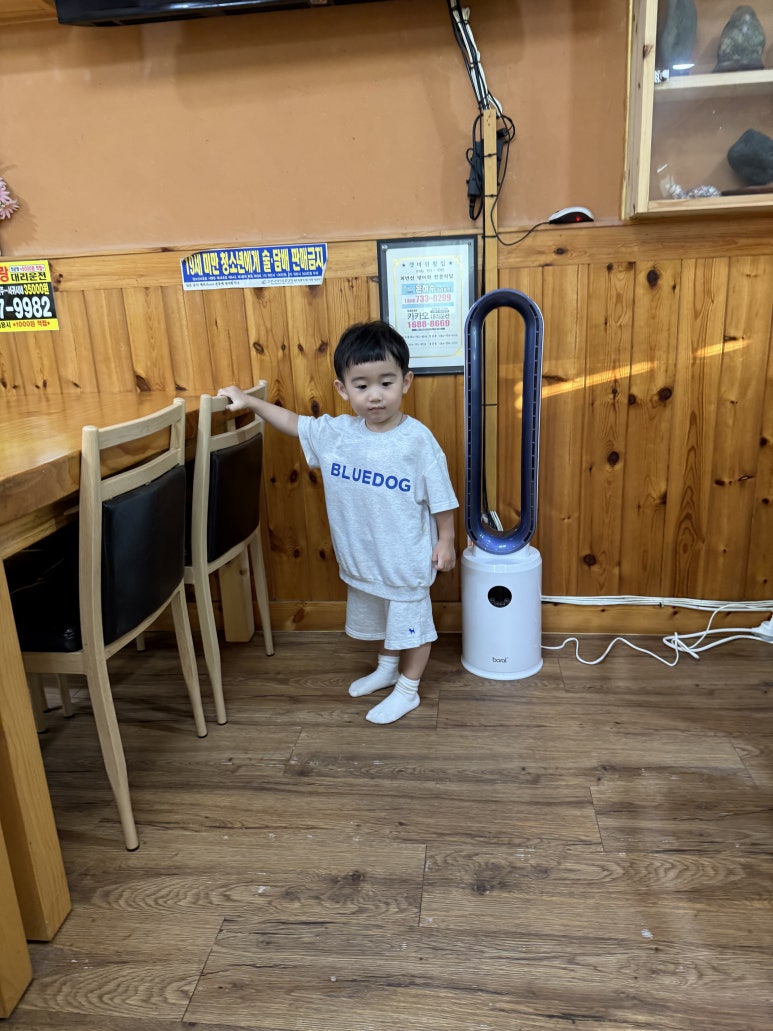 갯바위횟집 사진 3