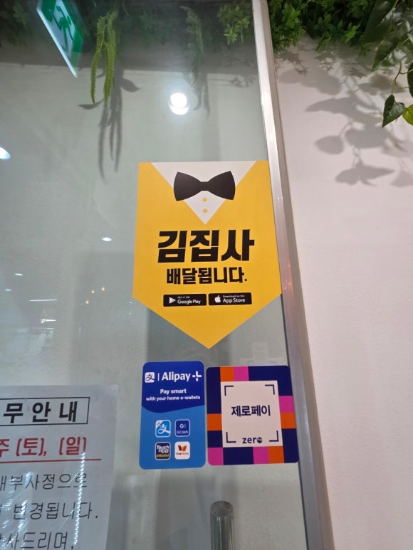 그린토마토 사진 6