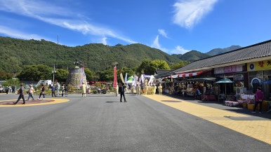 온달문화축제 이미지