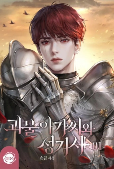 이미지