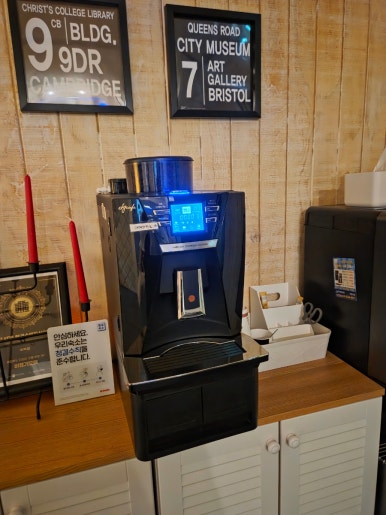 비행기모텔 이미지