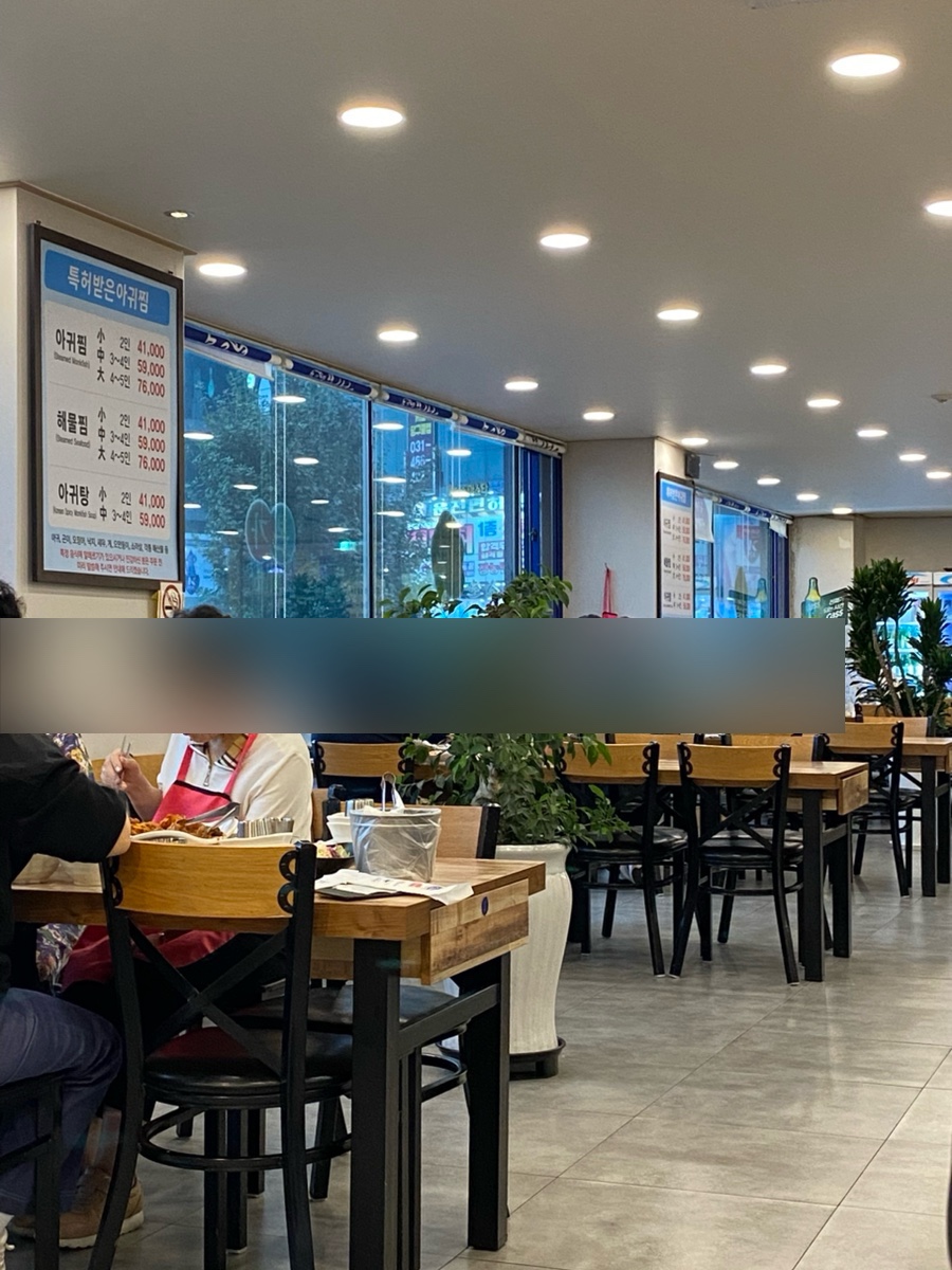 본가해미청 사진 6