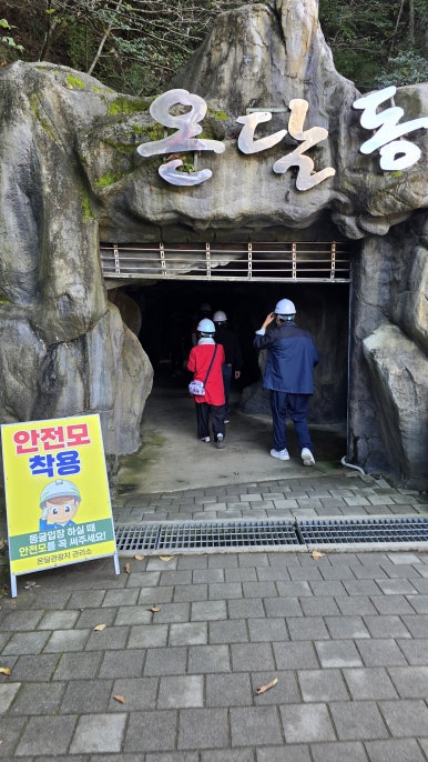 온달문화축제 이미지