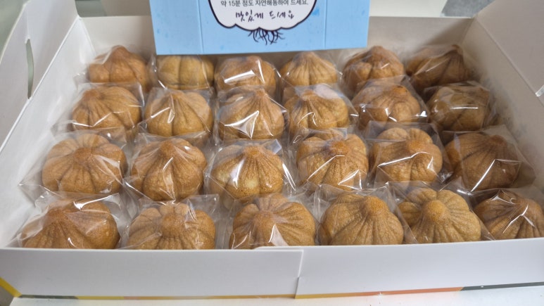 단양흑마늘빵 이미지