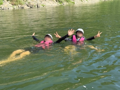 강산에레포츠 이미지