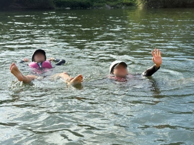 강산에레포츠 이미지