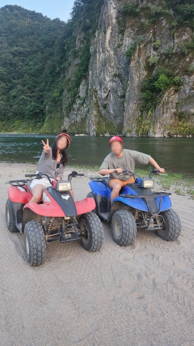 강산에레포츠 이미지