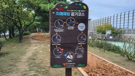브로콜리 지역정보 관련 사진 8