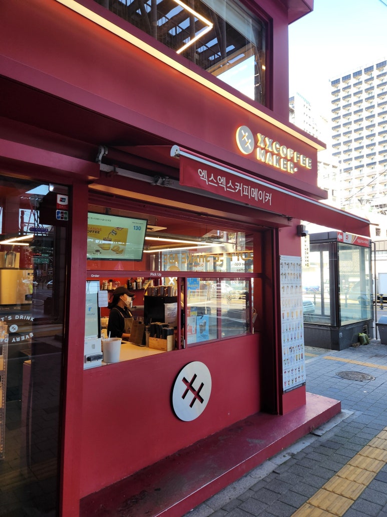엑스엑스 커피메이커 을지로1호점 사진 5