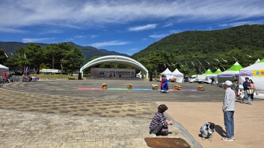 온달문화축제 이미지