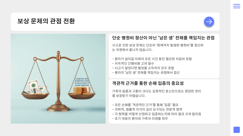 블로그 사진 4
