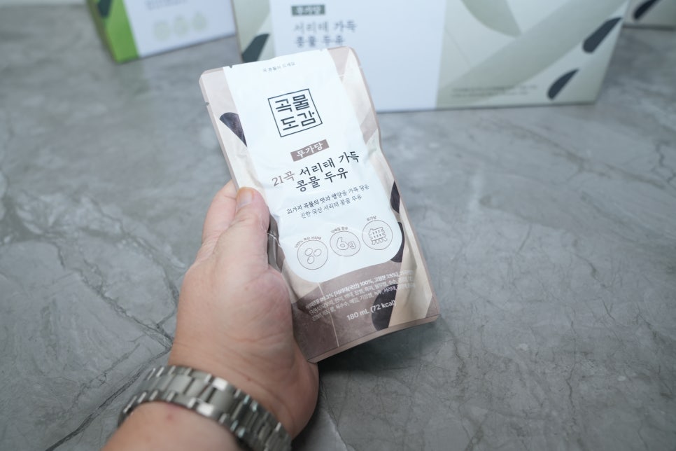 곡물도감 무가당 서리태 두유, 아침마다 들고 나가는 건강 습관의 변화 이미지 8