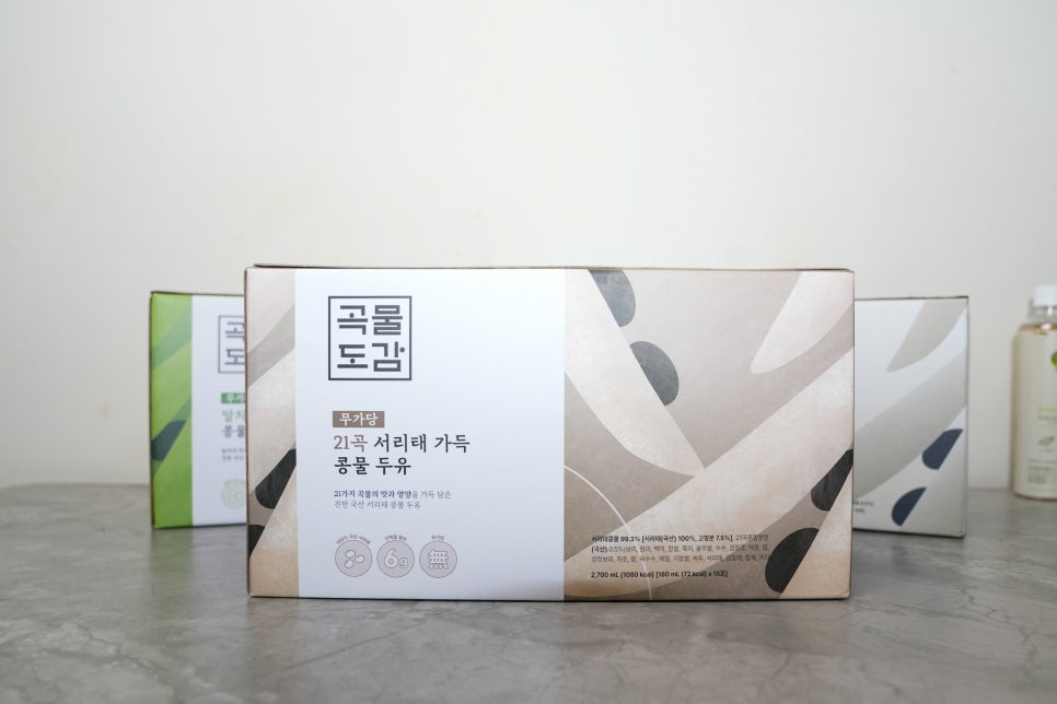 곡물도감 무가당 서리태 두유, 아침마다 들고 나가는 건강 습관의 변화 이미지 4