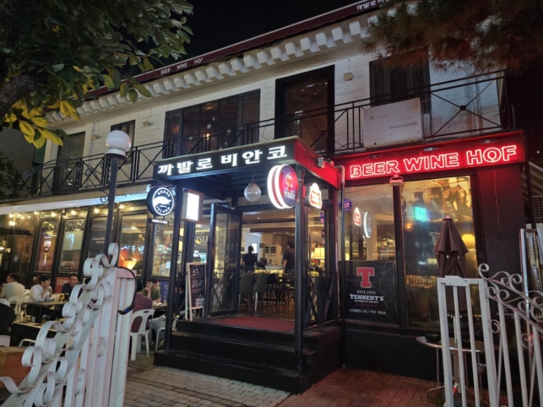까발로비안코 사진 8