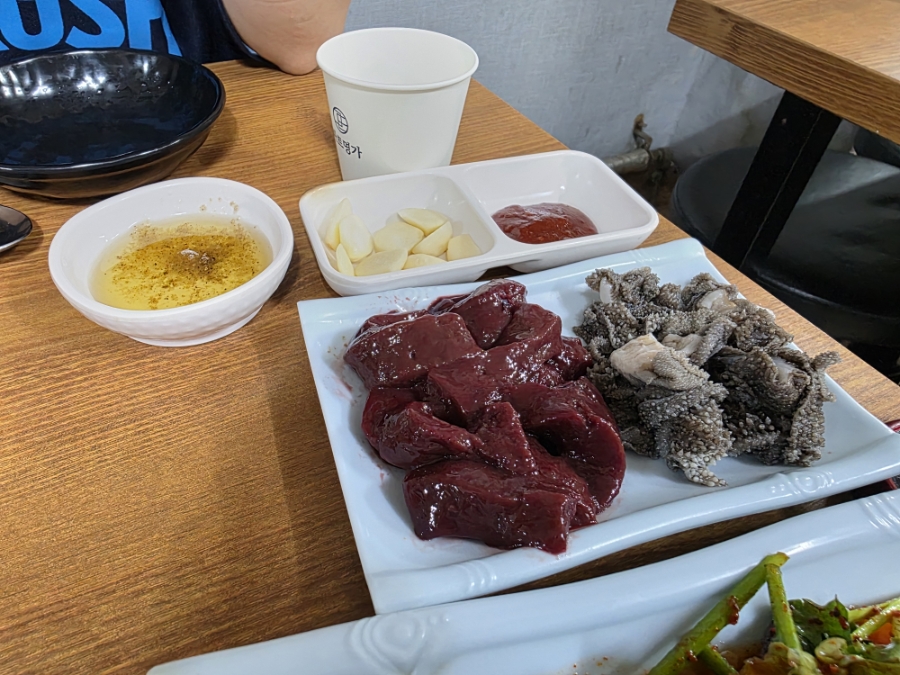 김포원조돌곱창 사진 6