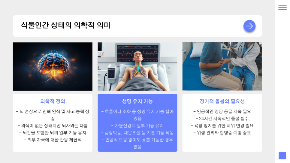 블로그 사진 3