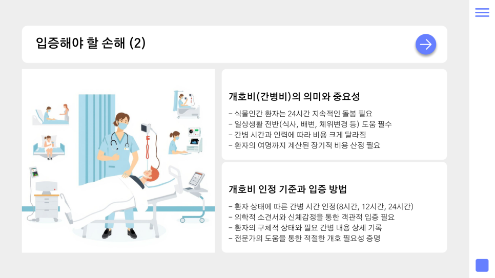 블로그 사진 6