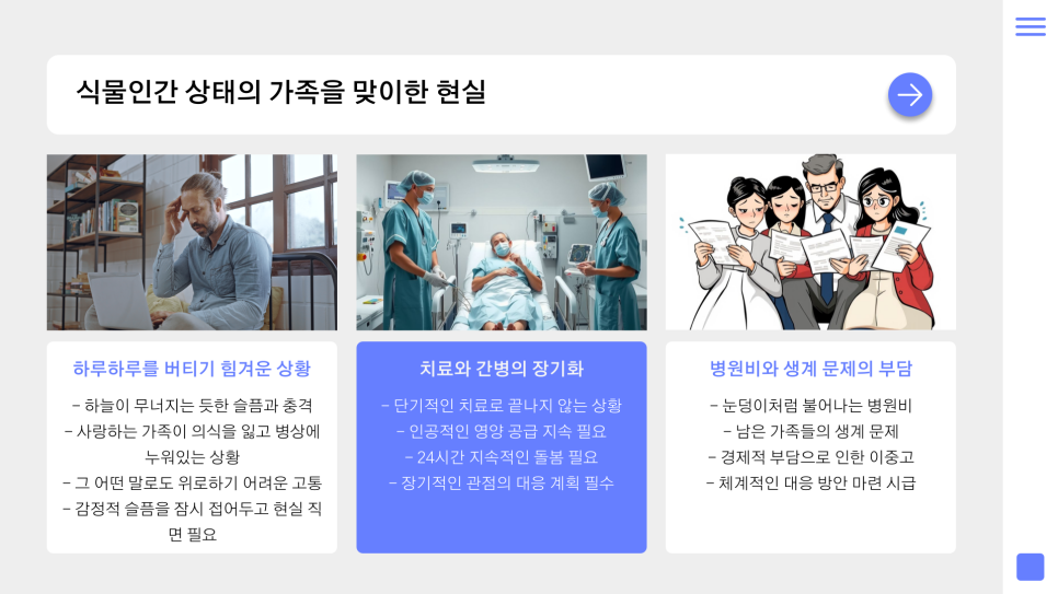 블로그 사진 2