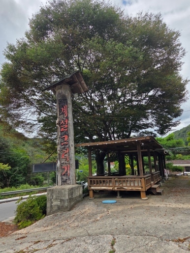 계절그리기 이미지