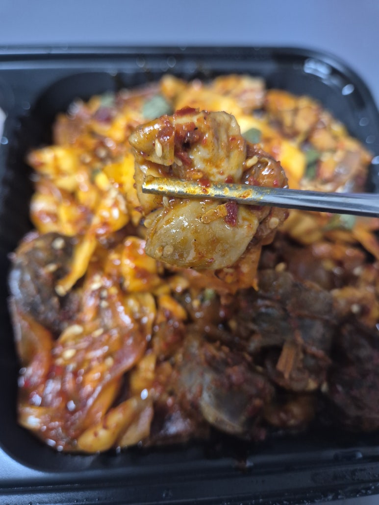 구백냥곱창 영등포점 사진 6