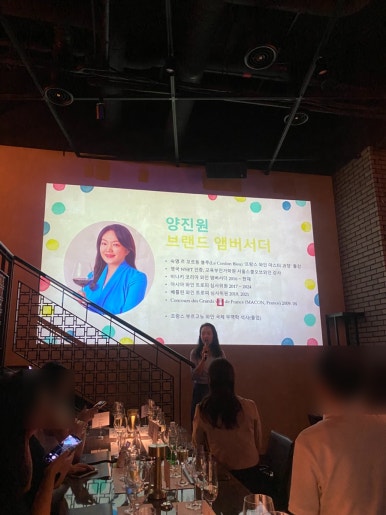 미드나잇145 마포 사진 8