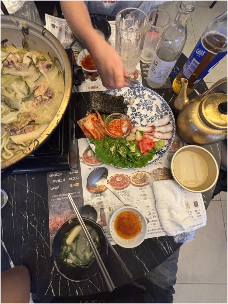 제일연탄 이미지