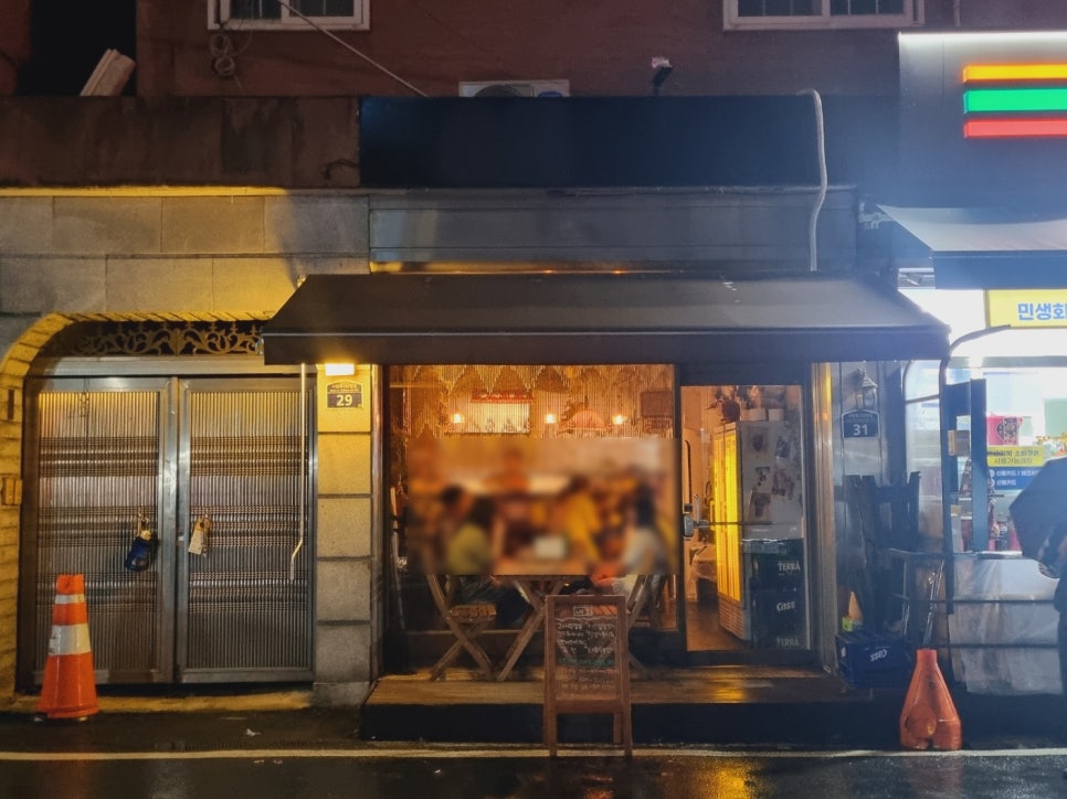 네모 사진 6