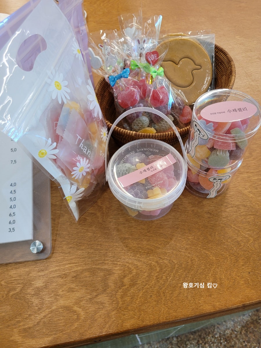 대전 근교 금산 홉스커피, 강아지와 함께하는 힐링 드라이브 코스 — 사진 11