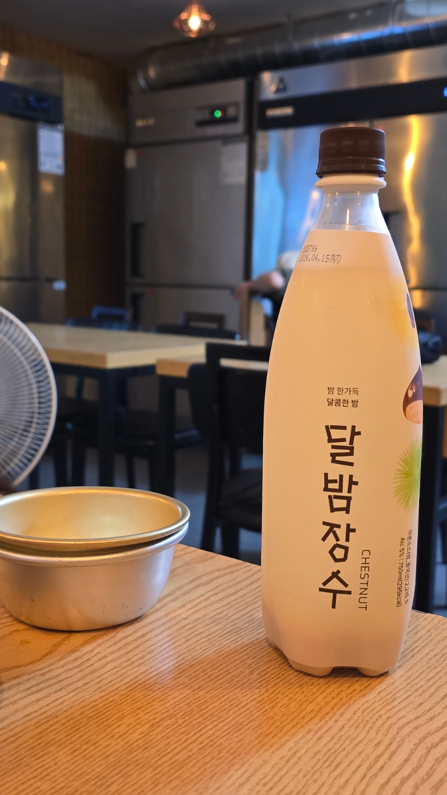 녹두빈대떡 사진 7