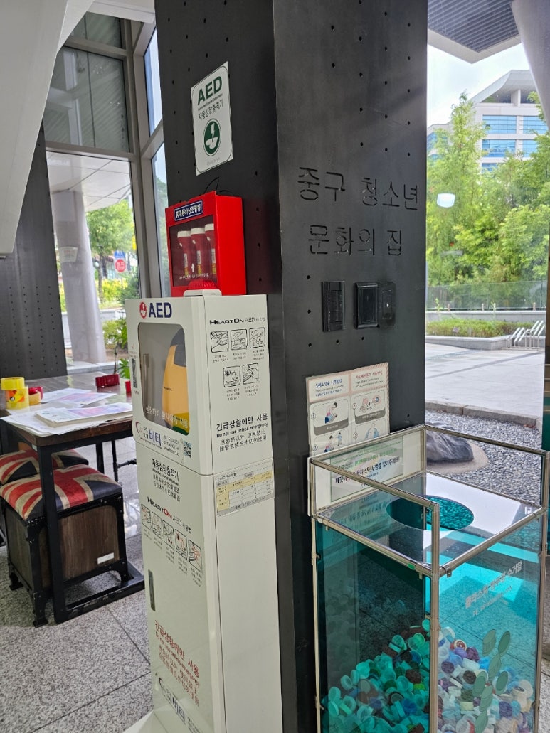 원더플 주식회사 이미지