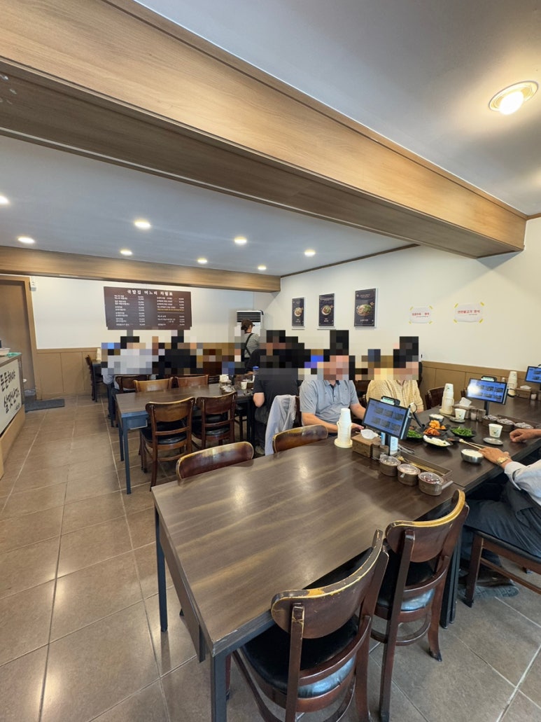 국밥집며느리 역삼댁 사진 3