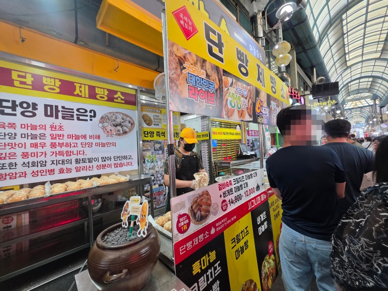 카페단빵 단양본점 이미지