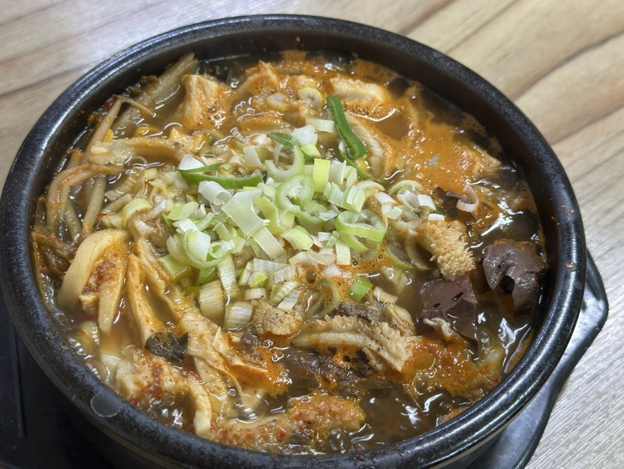 구의해장국 사진 7