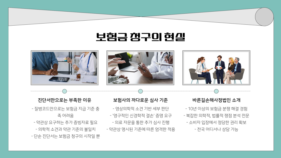 블로그 사진 2