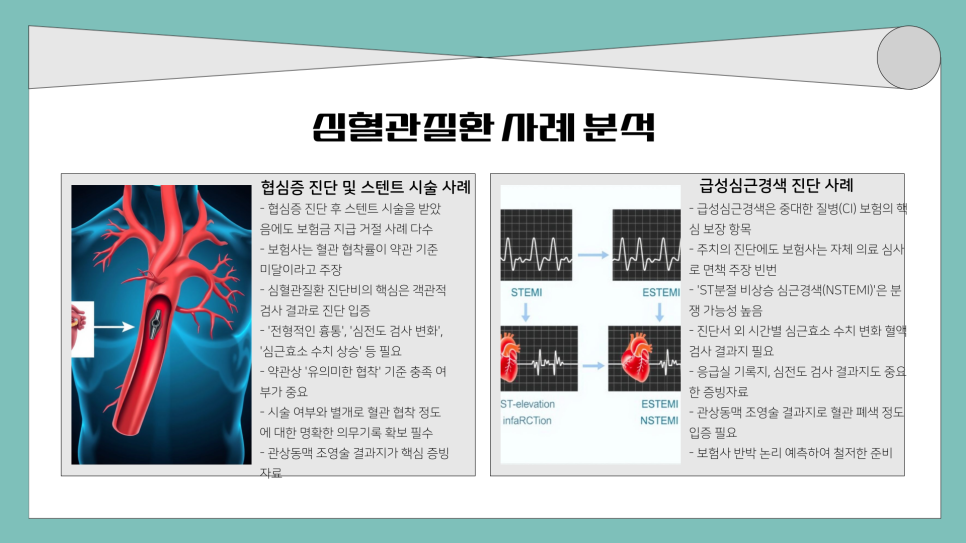 블로그 사진 6