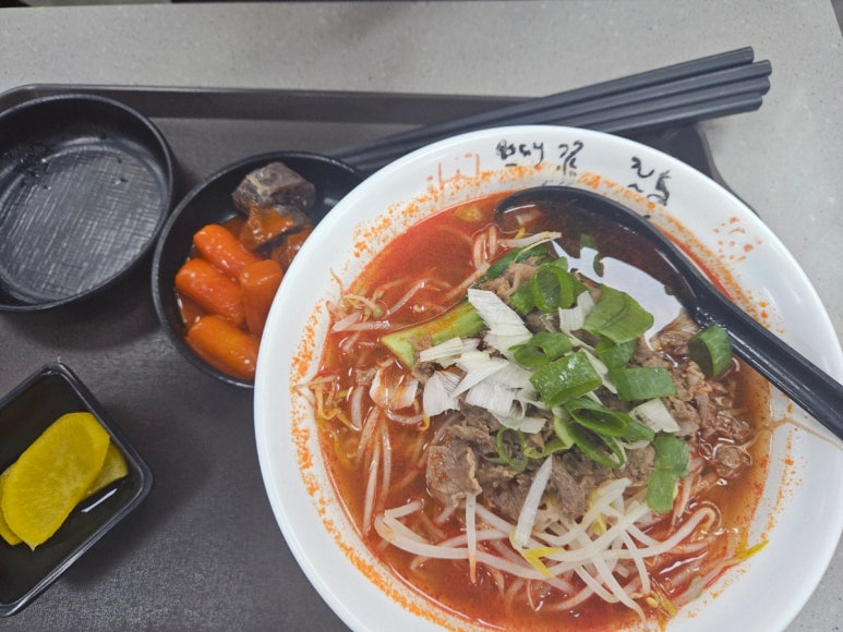 죠스떡볶이 롯데마트서울역점 사진 7