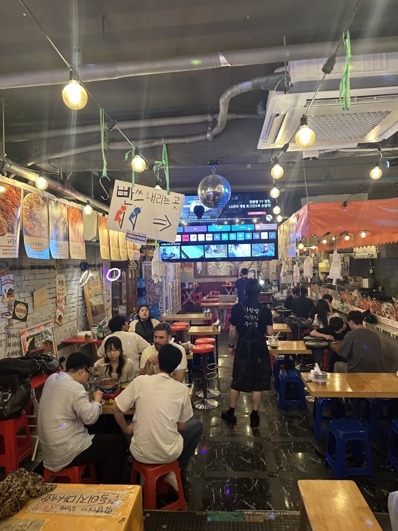 이태원사랑방 사진 5