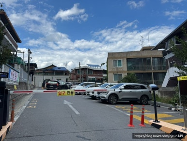 에뜨왈펜션 이미지