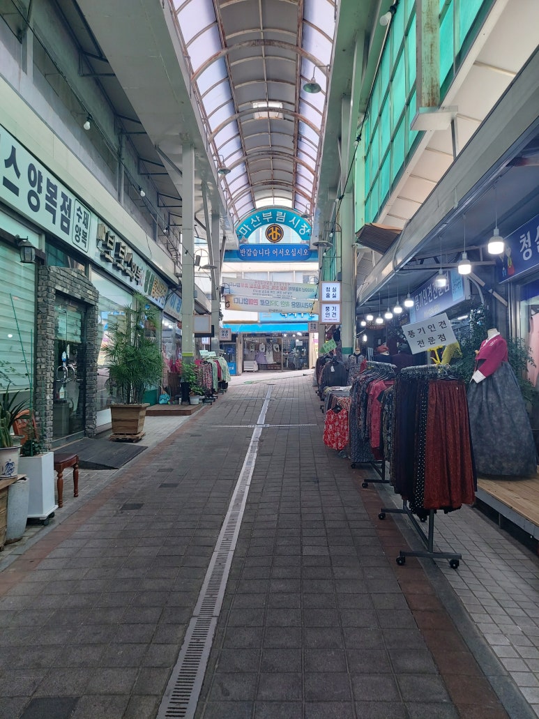 삼우주단 이미지