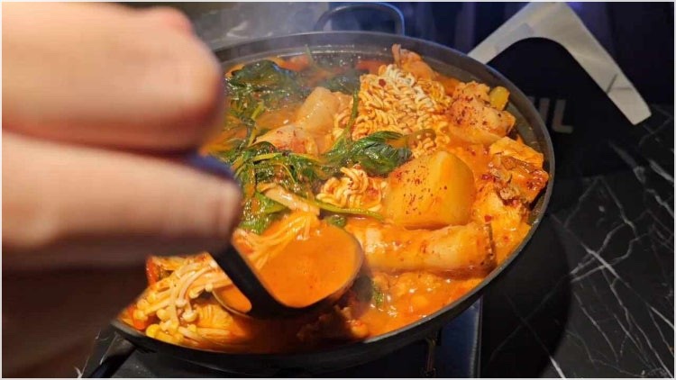 제일연탄 이미지