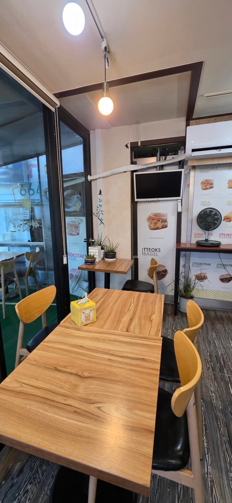 석봉토스트 송정역점 사진 6