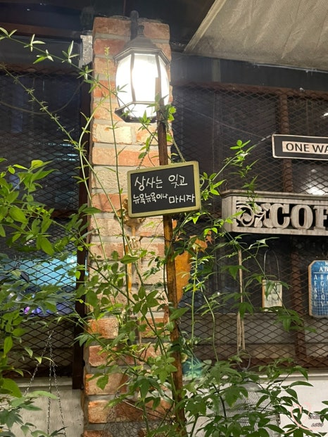 타임즈 사진 4
