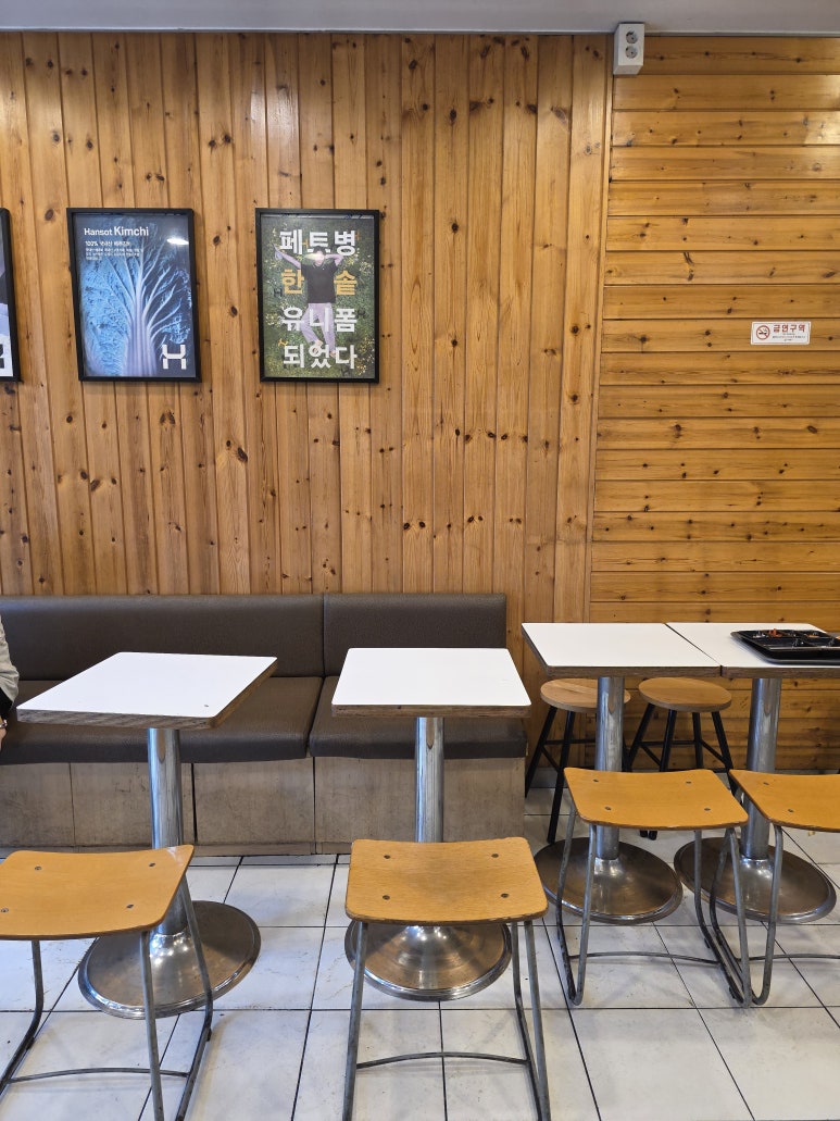 한솥도시락 이대역점 사진 2