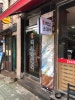 당인리백암순대국 사진 6